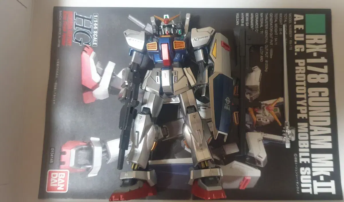 HGUC 건담 Mk2 마크2 엑스트라 피니쉬 버전 한정판 가조립